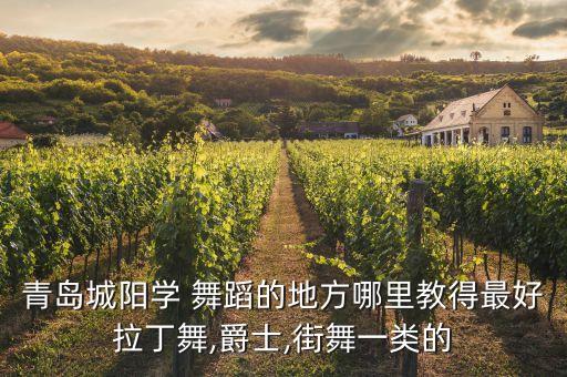 蓓蕾舞蹈七色光,七色光舞蹈视频小学