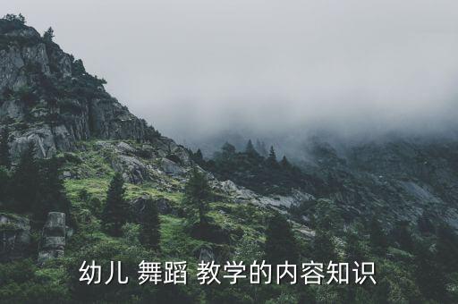 来来来舞蹈教学,good time舞蹈教学