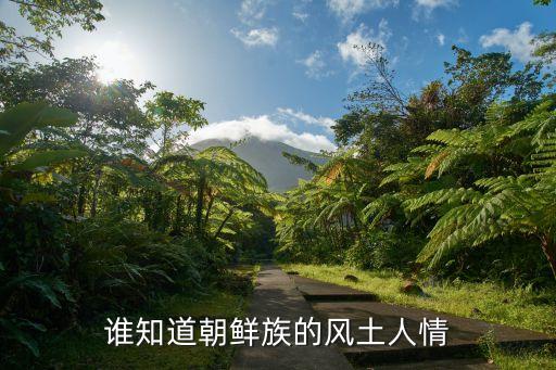 基督教舞蹈热情之歌