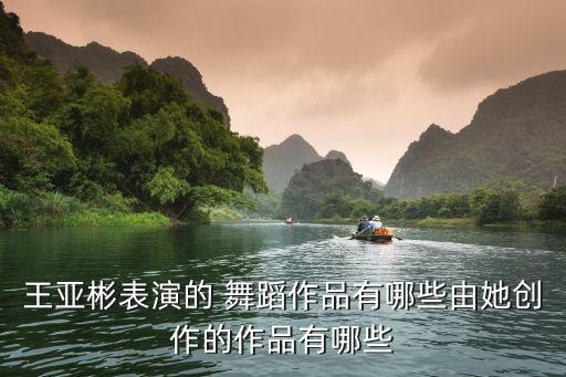 第七届全国电视舞蹈