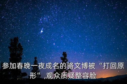 舞蹈可可托海教学,可可托海的牧羊人舞蹈视频教学版小莹