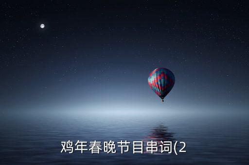 报答舞蹈,我一生都要报答你舞蹈视频