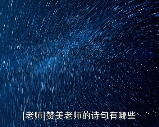 别亦难舞蹈视频教程,今天是你的生日舞蹈视频教程