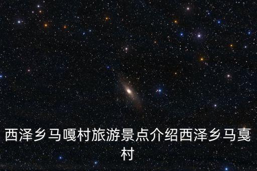 表演舞蹈走进新农村,舞蹈走进新农村动作分解视频