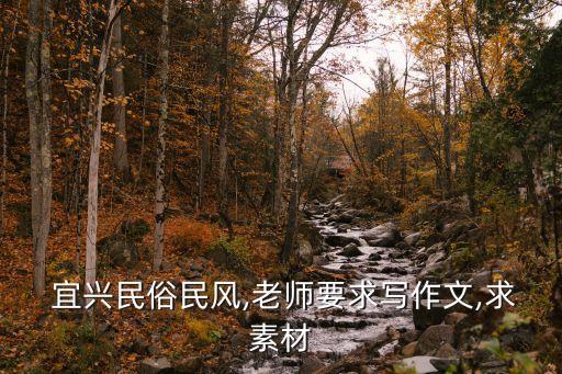 宜兴艺体舞蹈分布