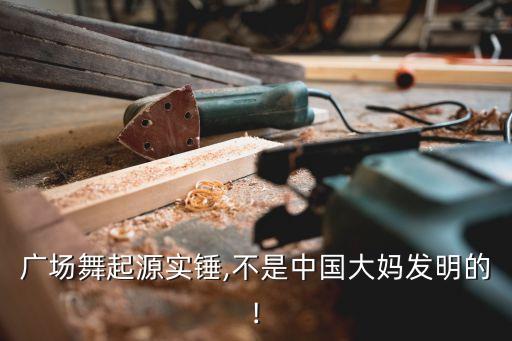 舞蹈太阳之子,印度太阳之子电视剧免费