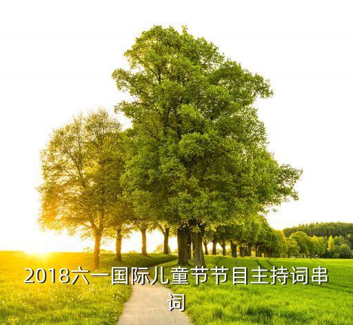 幼儿舞蹈快乐崇拜教学视频,快乐崇拜舞蹈教学视频 完整版