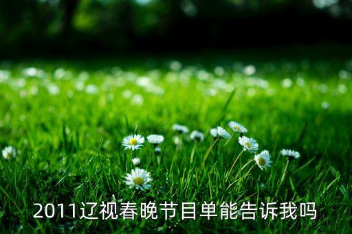 疯狂嘉年华舞蹈视频下载