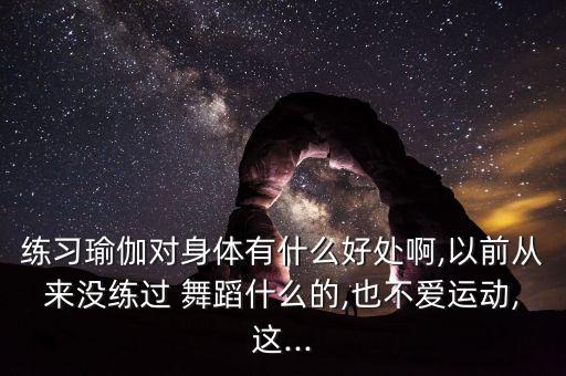 两滴水舞蹈简析,滴水不丢舞蹈视频