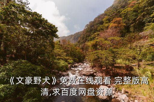 醉酒相思舞蹈完整版,相思月舞蹈完整版分解动作