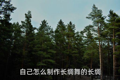 古典舞蹈独舞飞天,惊艳全场的古典舞蹈独舞