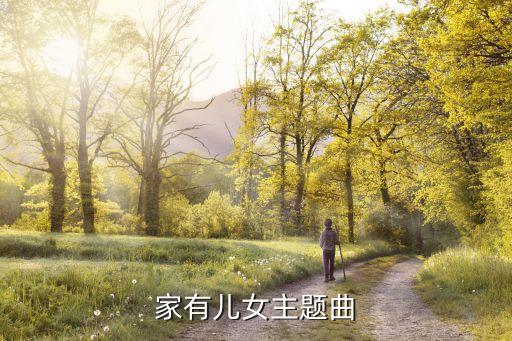 阳光女孩维族舞蹈,阳光男阳光女孩舞蹈