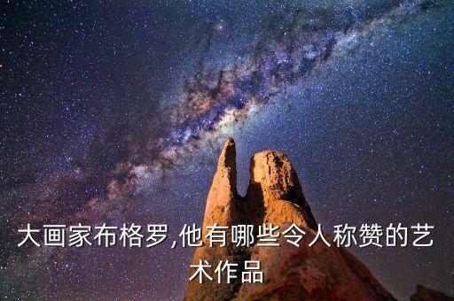 牧羊女 儿童舞蹈,幸福牧羊女藏族舞蹈