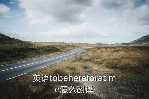 be time舞蹈教学,good time舞蹈教学慢动作完整版