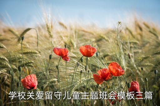 泌阳蓝精灵舞蹈学校,泌阳金蓓舞蹈学校韩麦