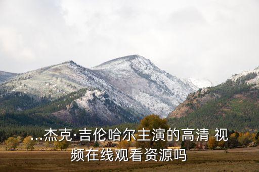 stronger舞蹈视频