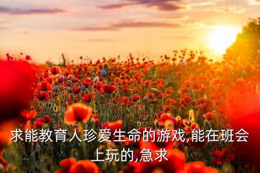 阳光总在风雨后手语舞蹈