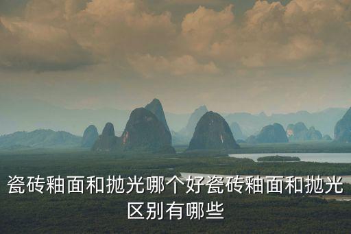 舞蹈旋转和粙转,舞蹈有几种旋转动作
