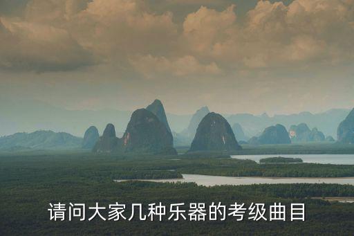 金珠玛舞蹈完整版,藏族舞蹈金珠玛