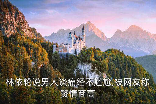 爱情鸟舞蹈视频