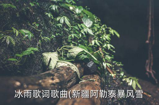 山水情歌舞蹈分解动作示范,月光下的凤尾竹舞蹈教学分解动作示范