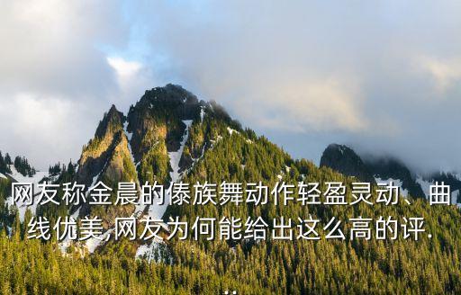 乘风破浪舞蹈经典动作,张雨绮乘风破浪舞蹈视频