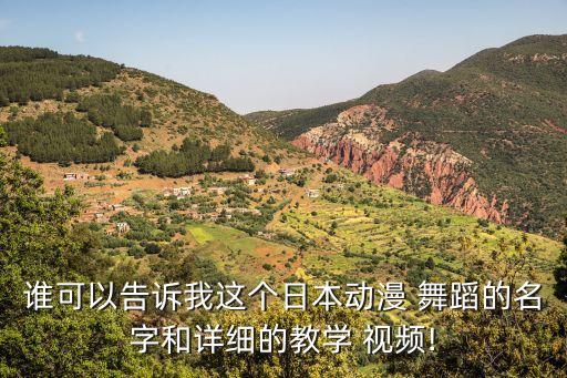 伞舞荷塘月色舞蹈教学视频,幼儿舞蹈荷塘月色伞舞2014年