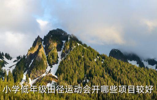 田竞 舞蹈
