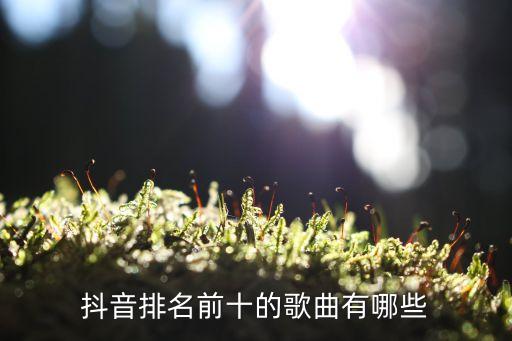 舞蹈《散就散》