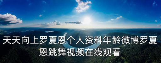 韩国 热情 舞蹈,热情的新郎全体舞蹈
