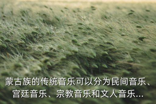 舞蹈艺术的虚拟性