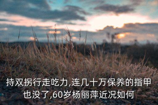 给我的中国舞蹈家,中国男舞蹈家名单