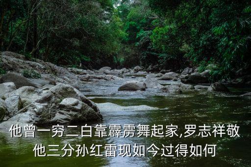 舞蹈热潮
