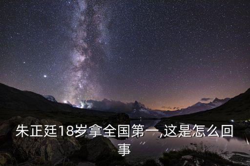 中国舞蹈男舞者