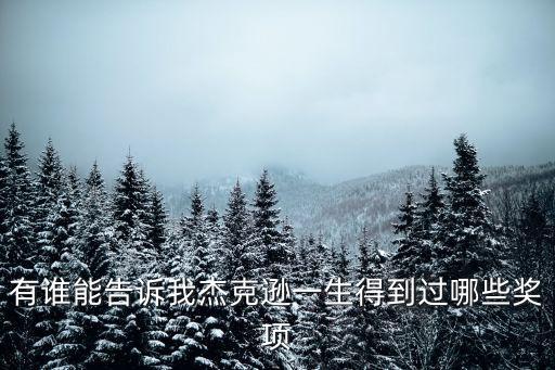 最佳人气舞蹈,人气大爆发舞蹈视频