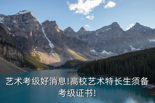 男生考核舞蹈独舞,男生舞蹈剧目独舞2分钟左右