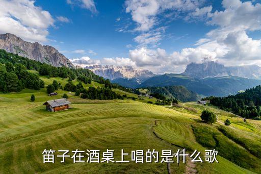 舞蹈 泪蛋蛋掉在酒杯杯里,舞蹈泪蛋蛋掉在酒杯杯里原创单人舞蹈