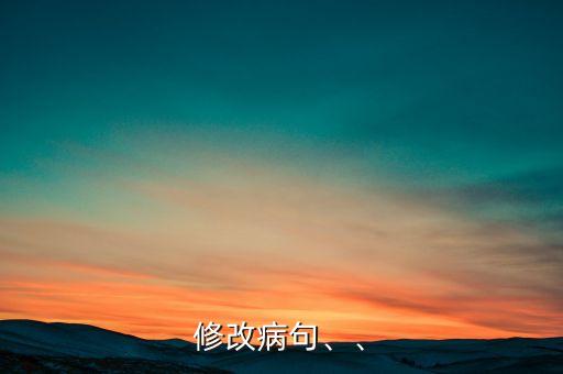 哥哥哥哥舞蹈教学视频,哥哥你是我的人舞蹈教学完整版