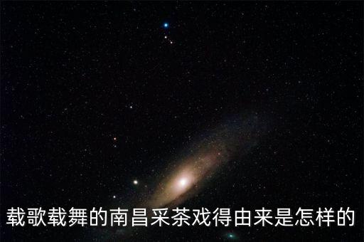 舞蹈小曲好唱口难开,小曲好唱口难开二胡独奏