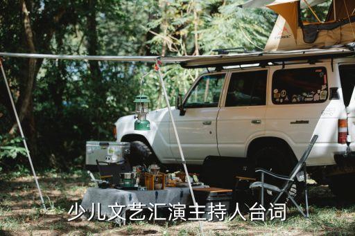 儿童牛奶歌舞蹈视频