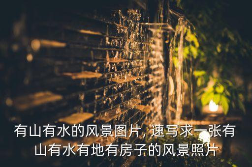 云岭速写舞蹈赏析