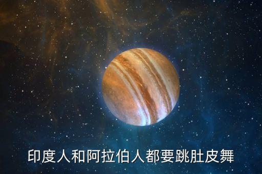天使的翅膀舞蹈衣服,舞蹈天使的翅膀一等奖