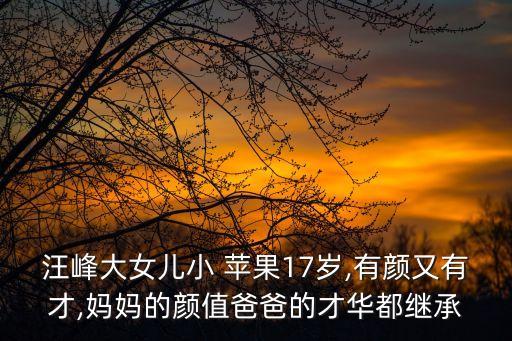 小苹果的小孩舞蹈视频大全,王广成小苹果舞蹈视频大全