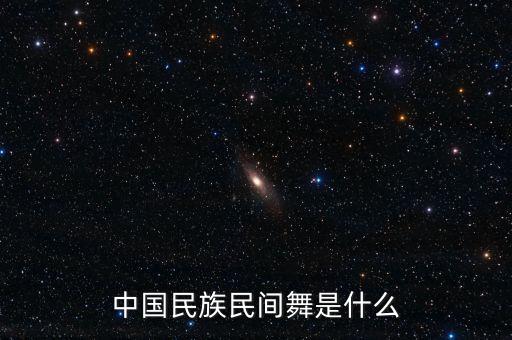 舞蹈编导群舞视频,群舞好的舞蹈编导主题