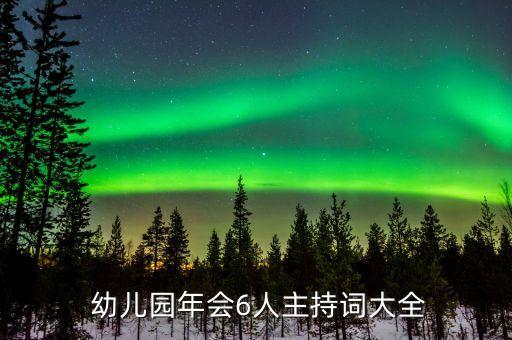 幼儿园舞蹈视频小苹果,幼儿舞蹈小苹果视频完整版