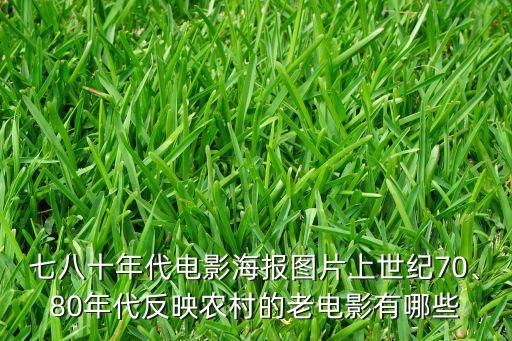 舞蹈牧马人的背景,蒙古舞牧马人舞蹈视频