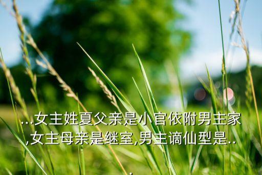 派澜谪仙舞蹈分解,谪仙舞蹈分解教程完整版