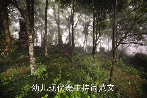 天天艺术舞蹈小红雁,楚雄天天艺术舞蹈培训学校