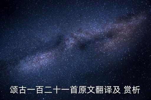 舞蹈喜雪赏析,喜雪舞蹈讲的是什么故事
