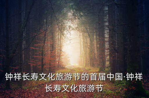 怎样表演中国大舞台舞蹈,一等奖舞蹈好一个中国大舞台